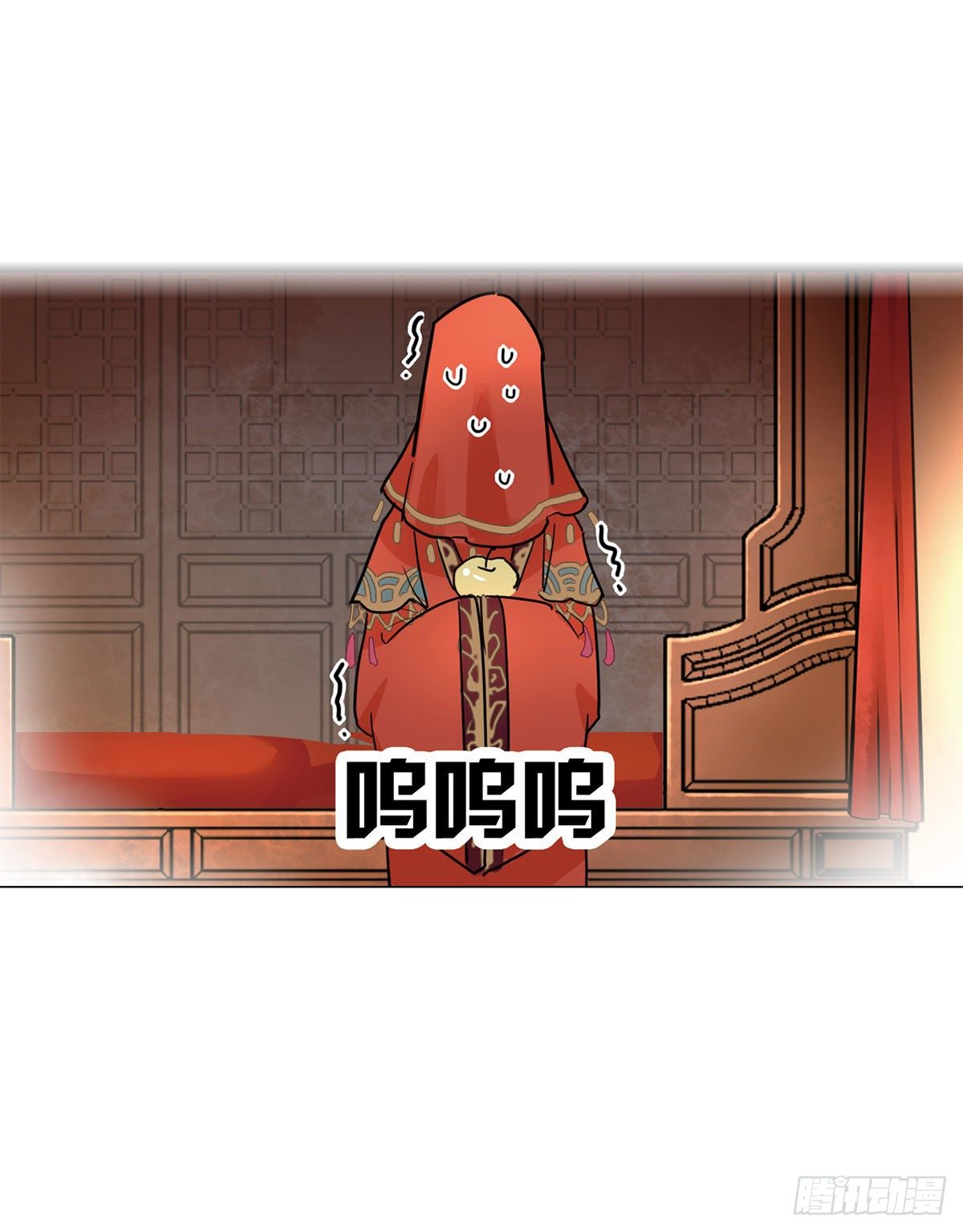 序章9
