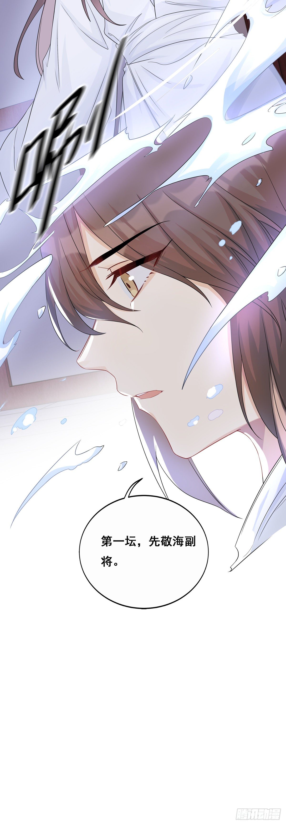 26.往事梦多36