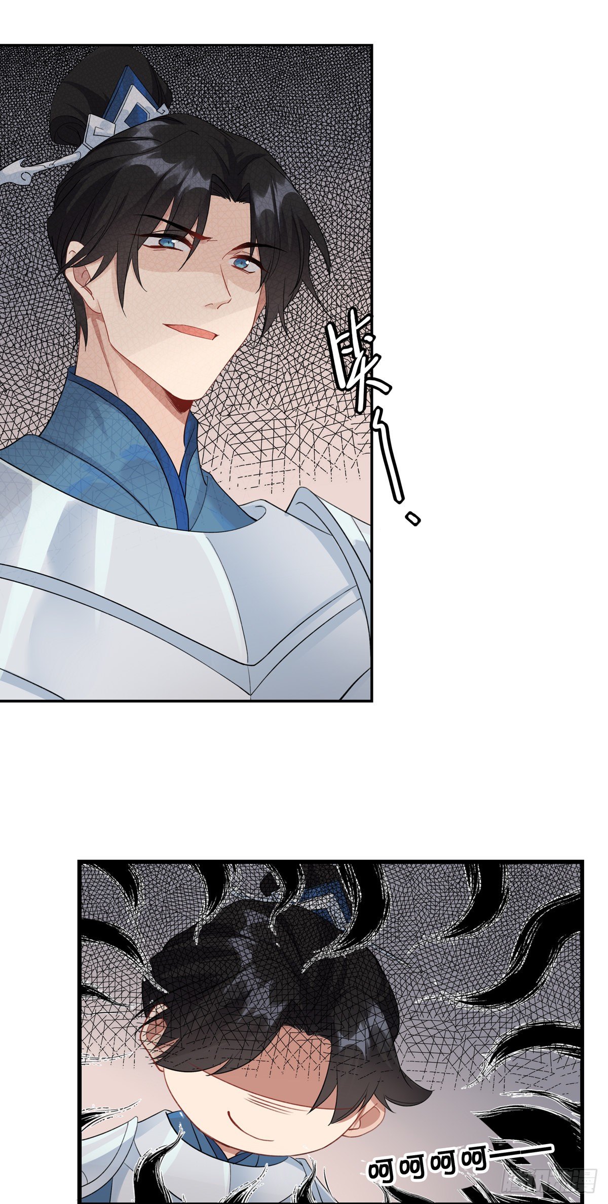 16.不速之客27