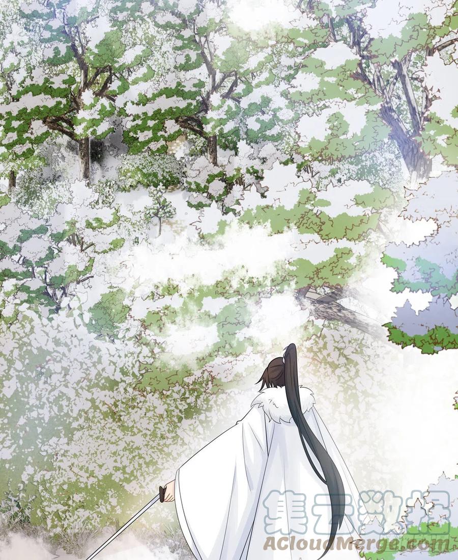 32.风雪边城（上）22