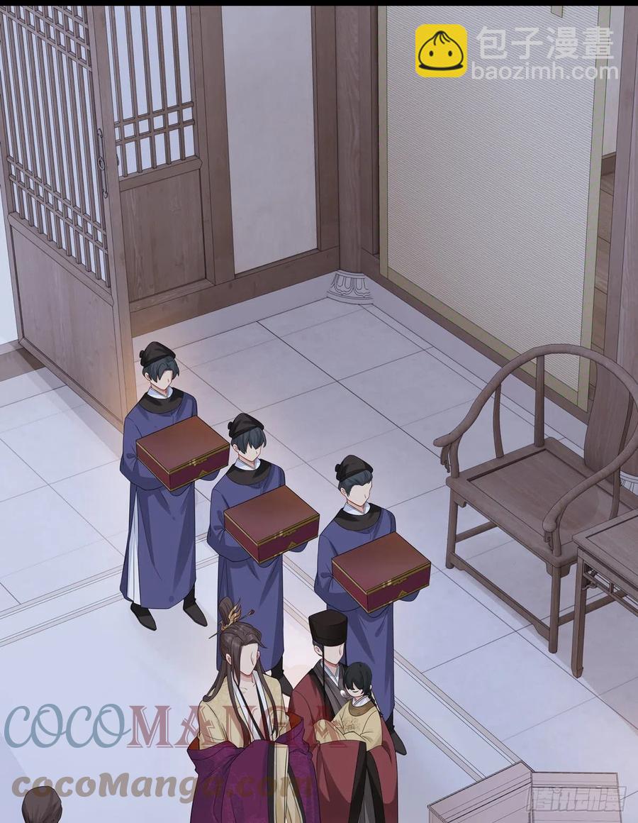 29.风起京城42
