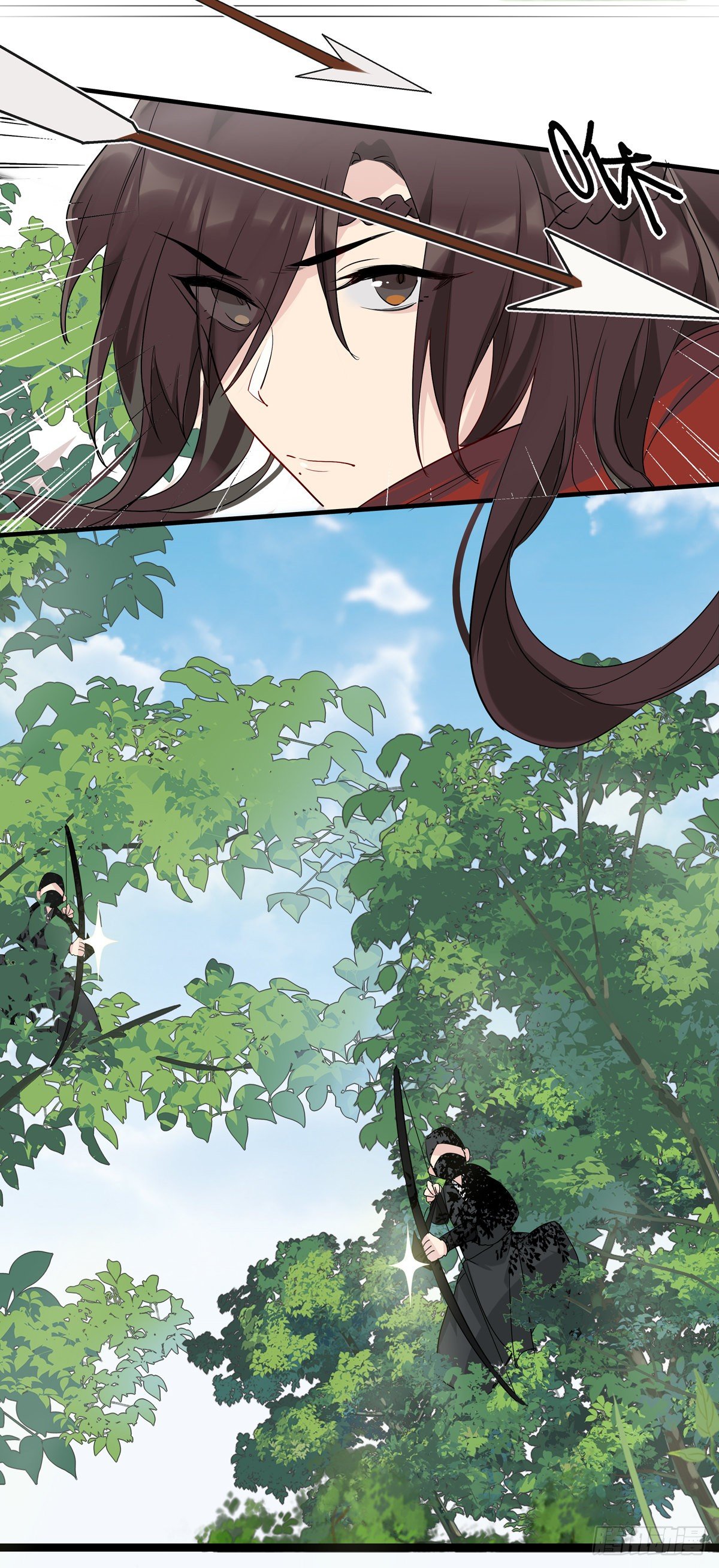 5.本王怕了（上）22
