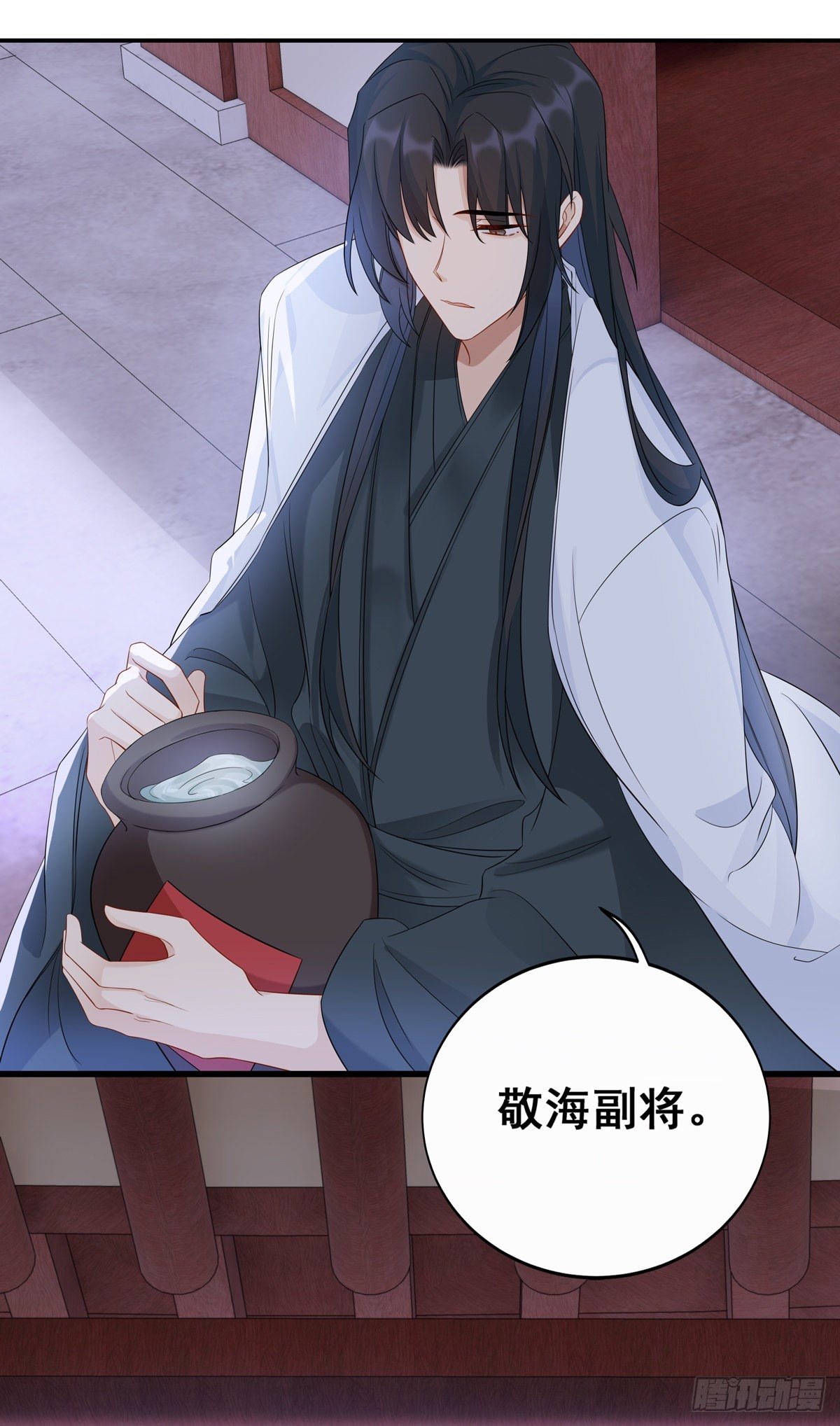 26.往事梦多37