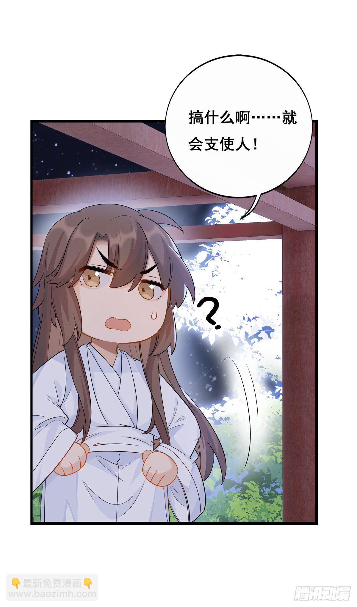 26.往事梦多16