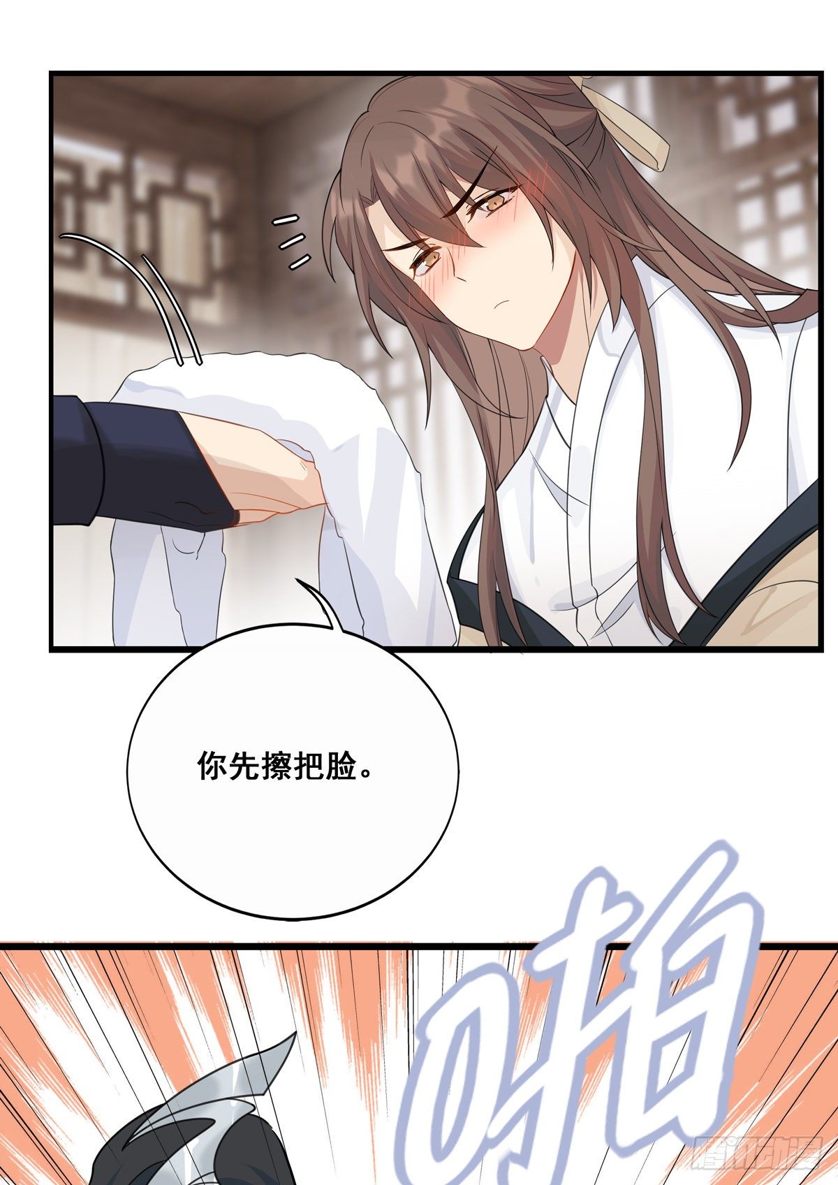 18.虾仁猪心15