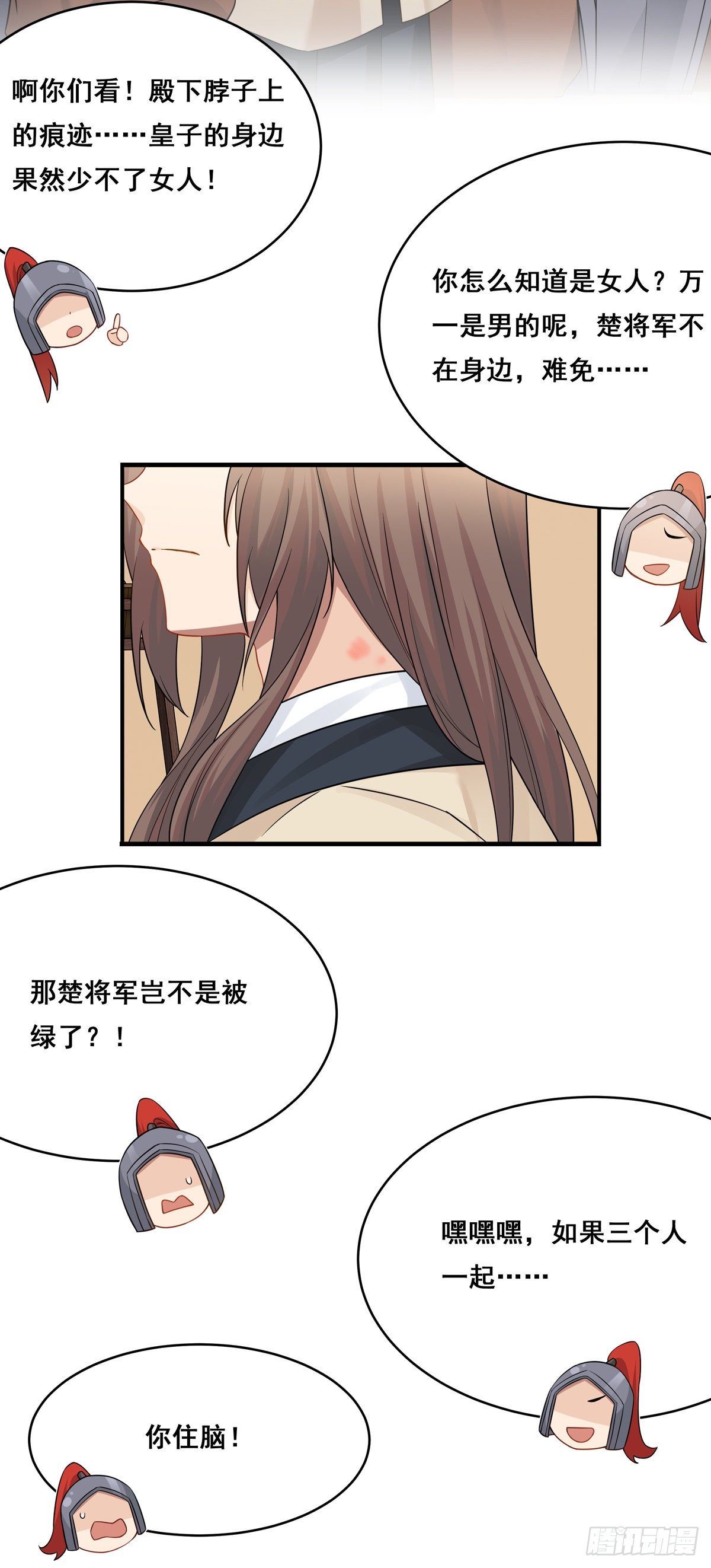 16.5 金屋藏攻4