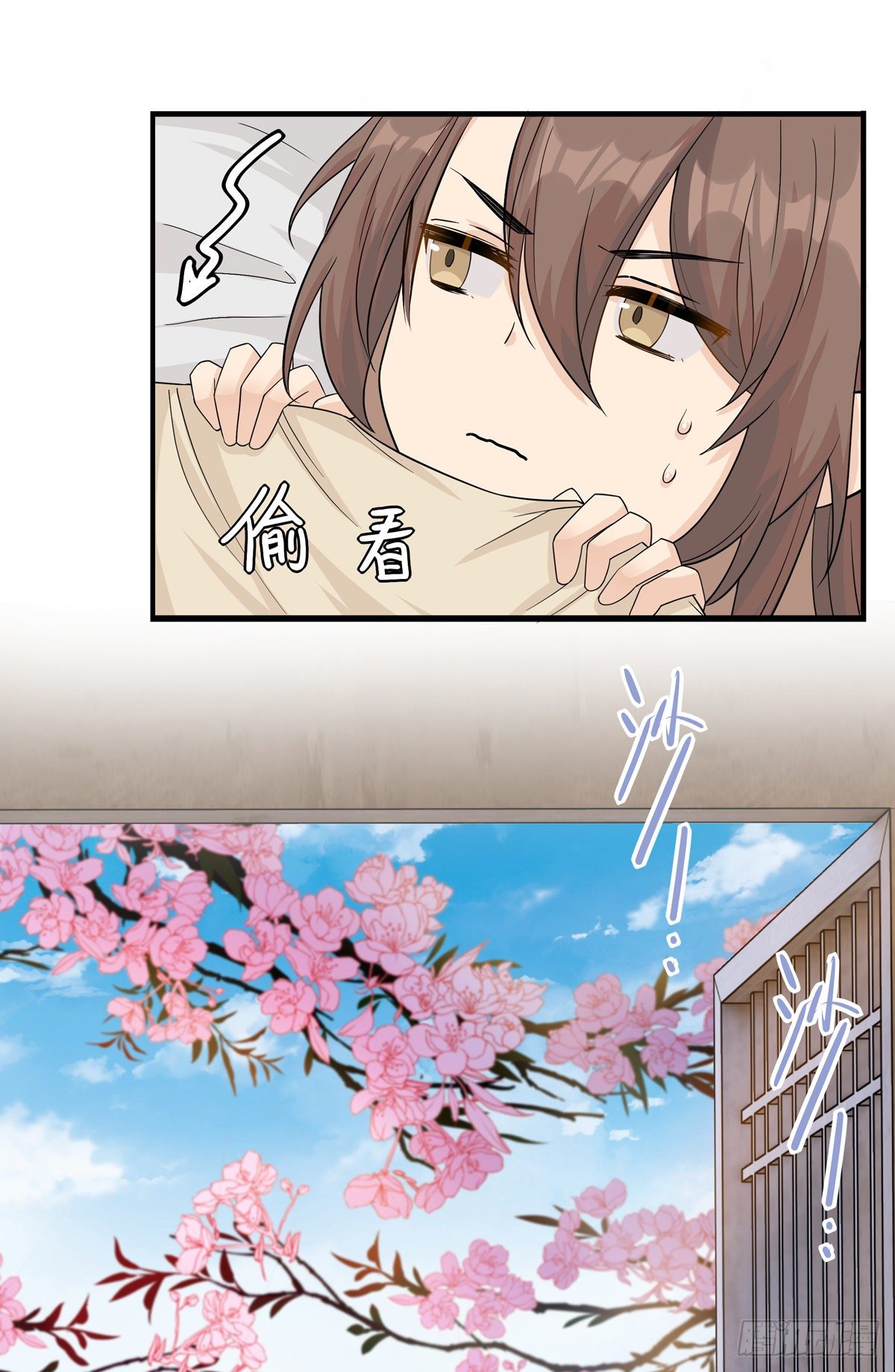 14.兵不厌诈31