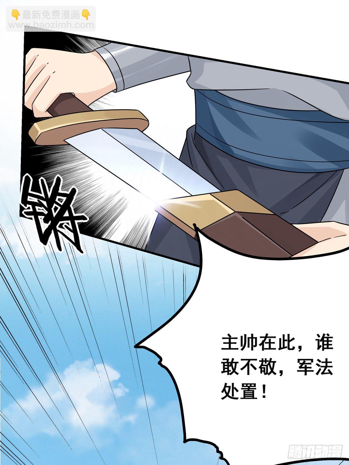 10.你是哪位（中）12