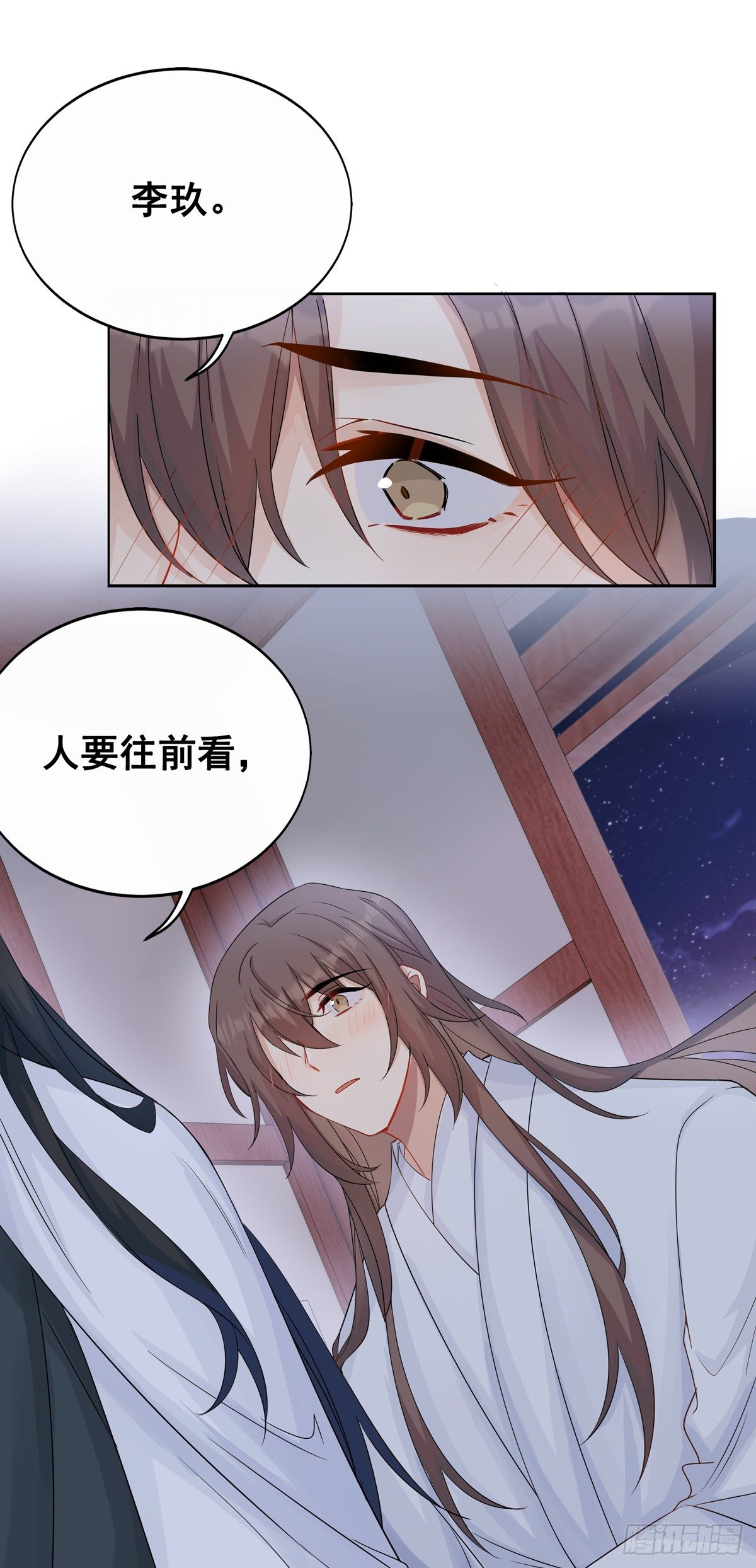 27.同营异梦（上）6