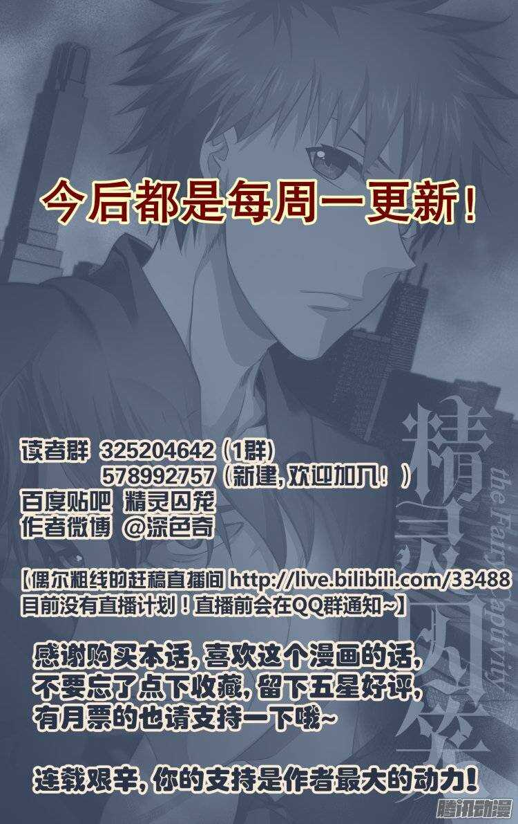 18818