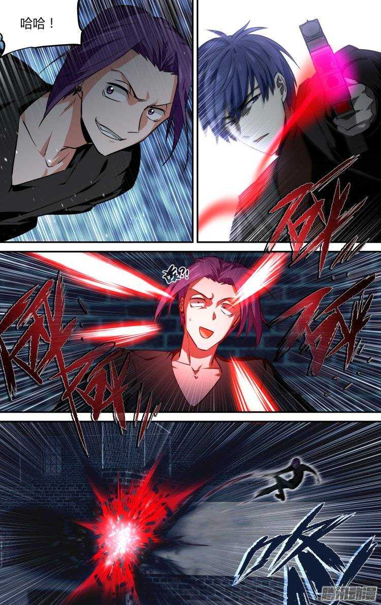 1182