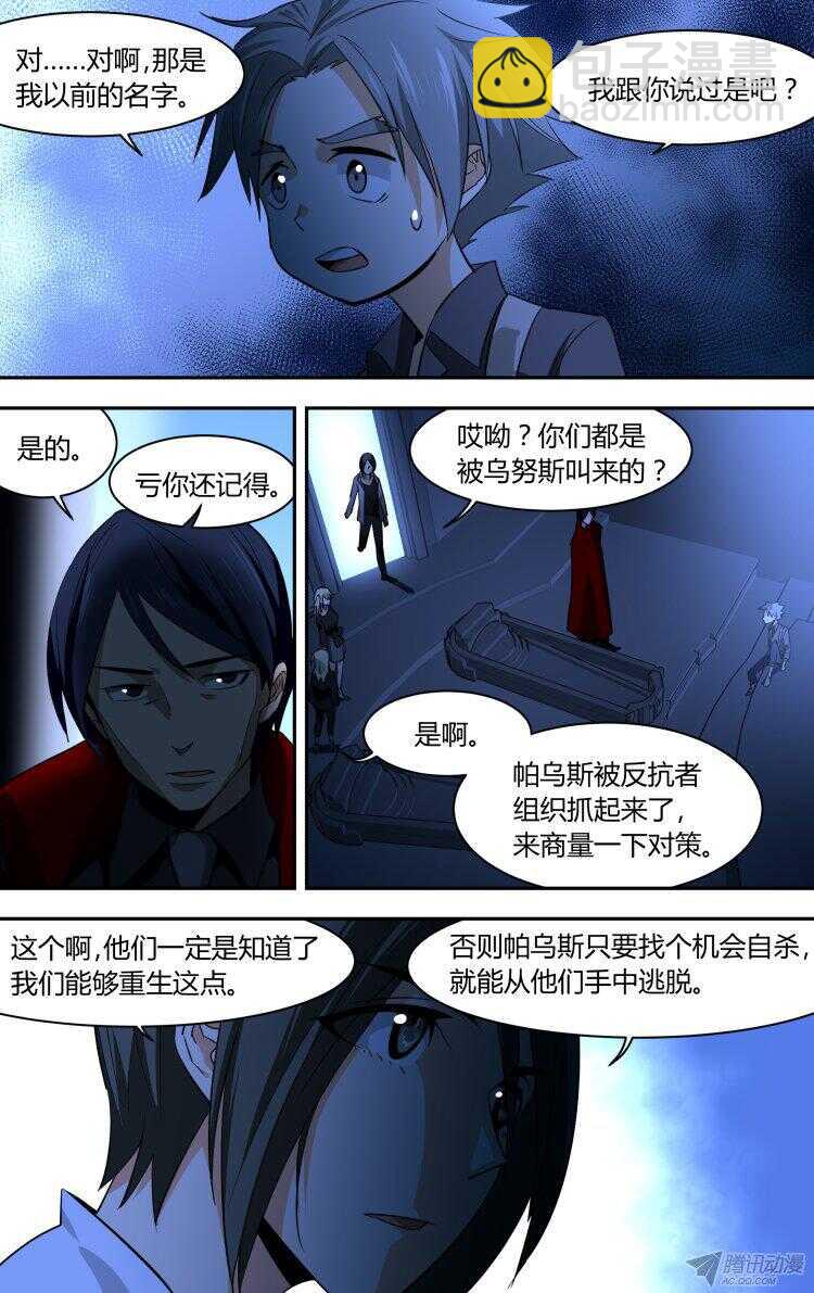9312
