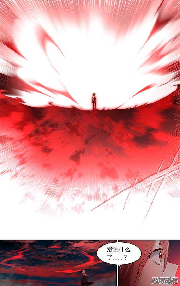 16514