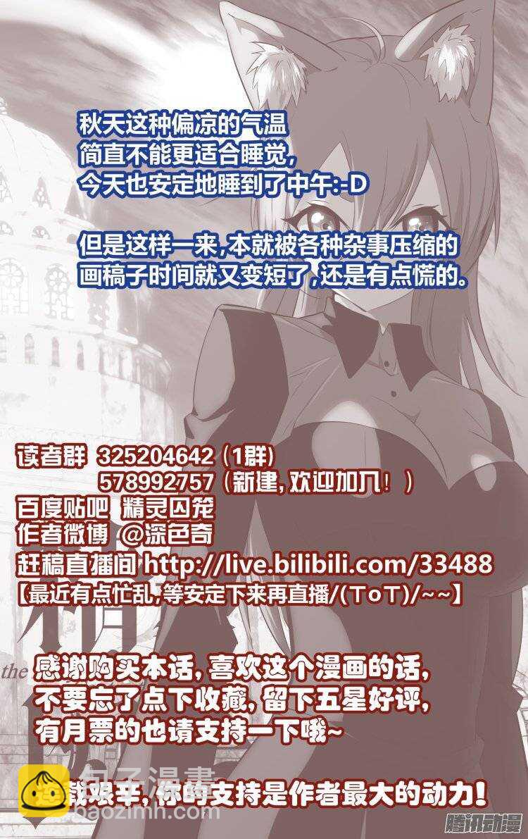 13018
