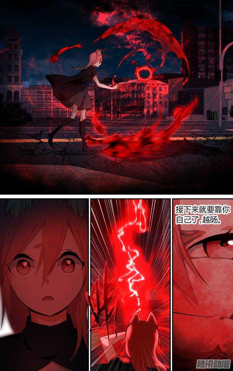 16413