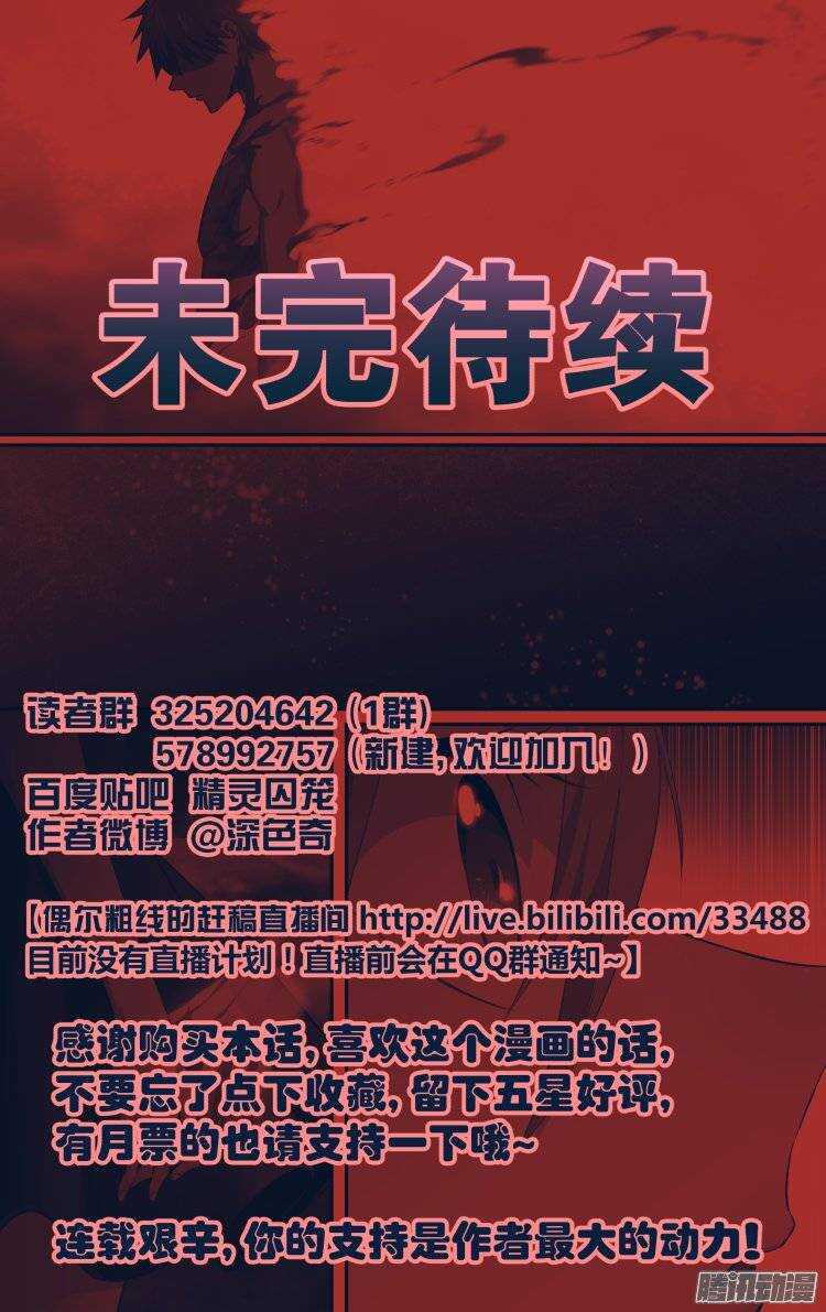 16516