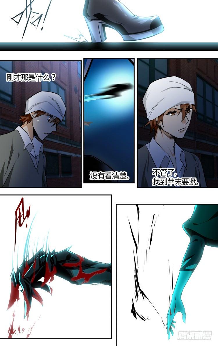5715