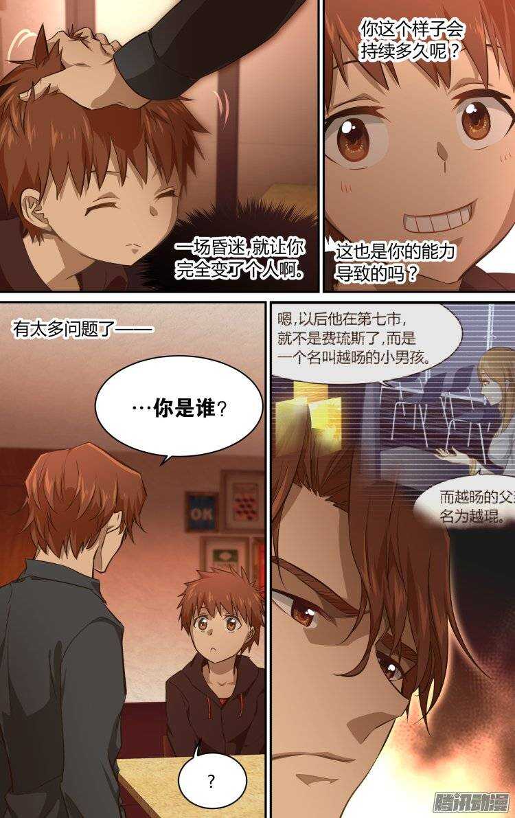 18416