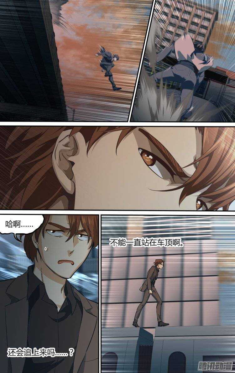 17111