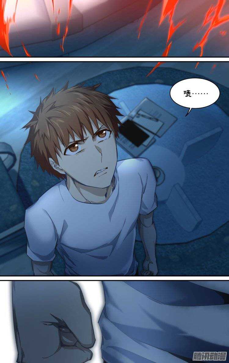 18519