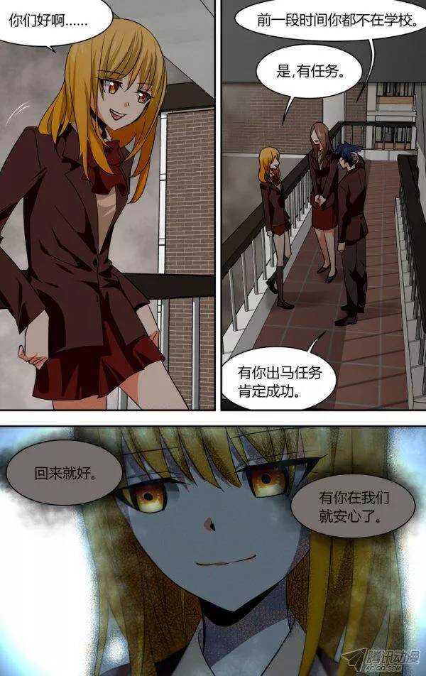 8911