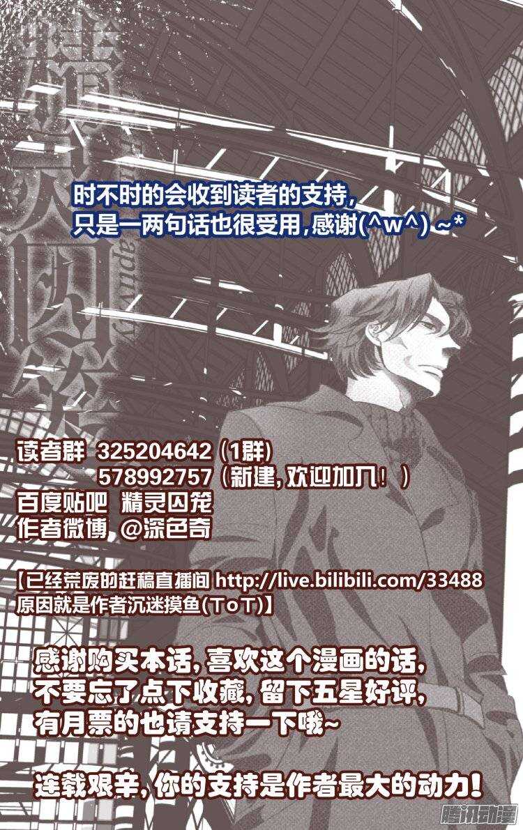 13515