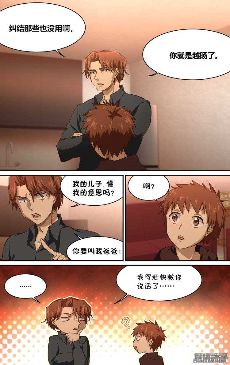 18417