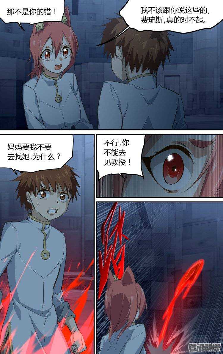 18212