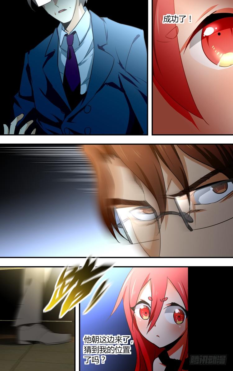 279
