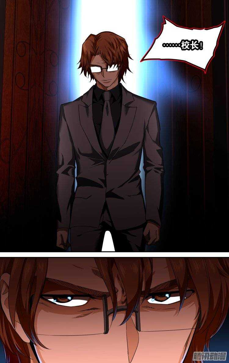 10517