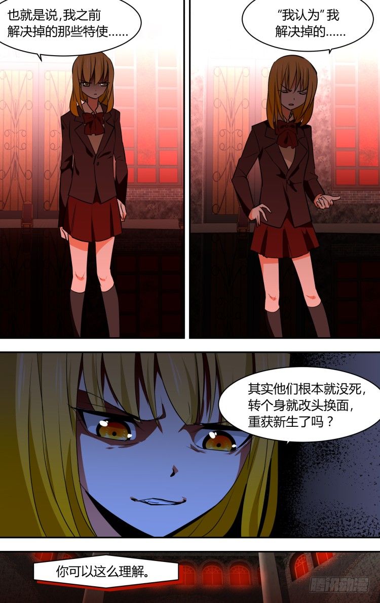 619