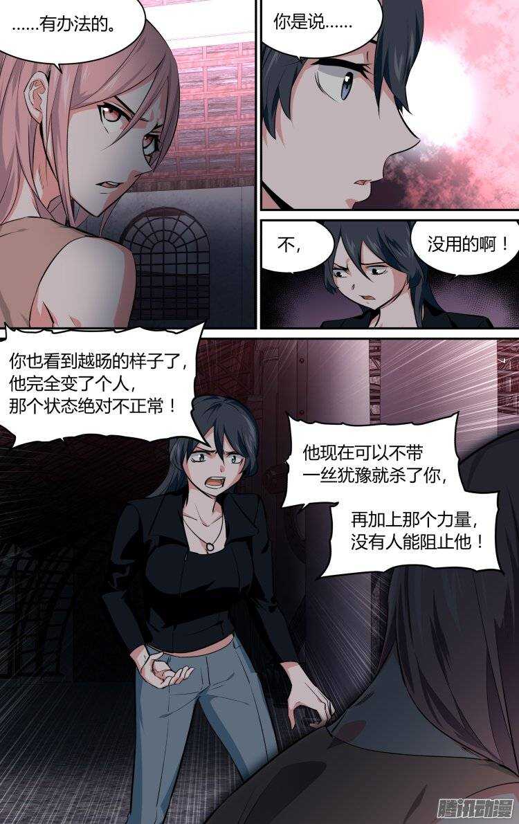 15610