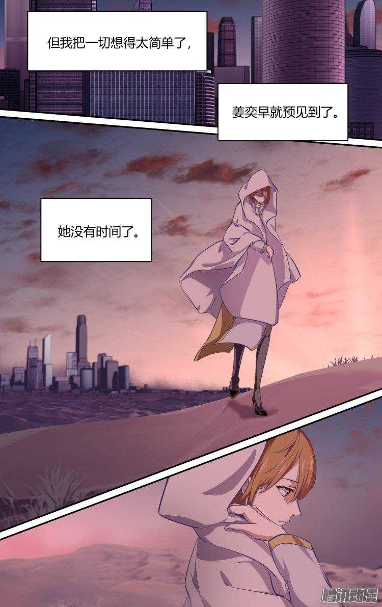 17912