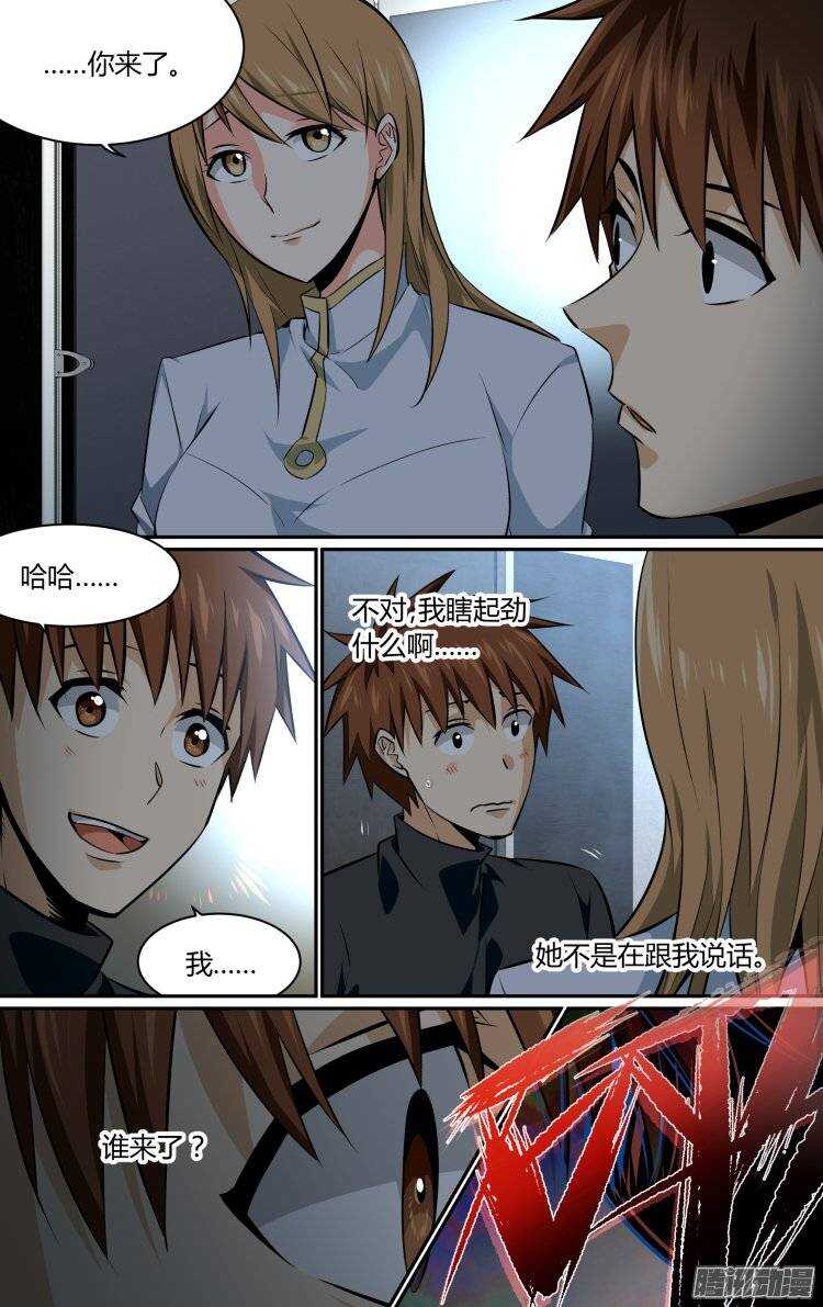 14910