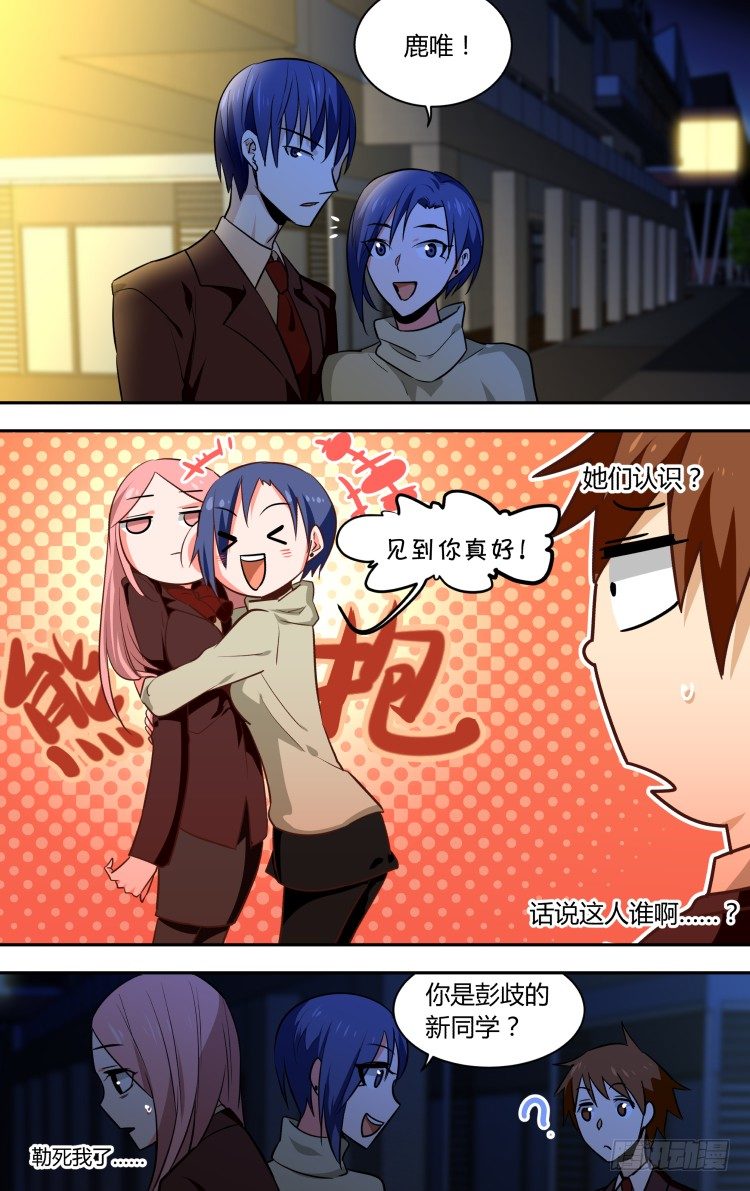 718