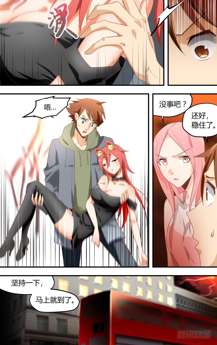 114