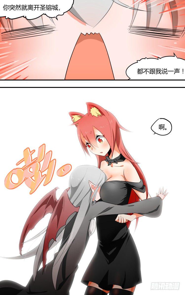 168