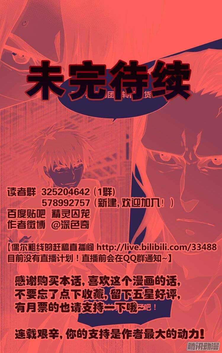 15314