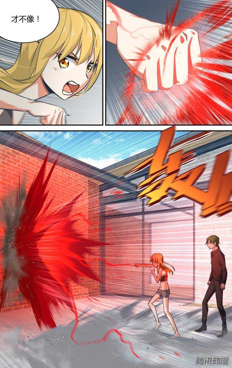 1378