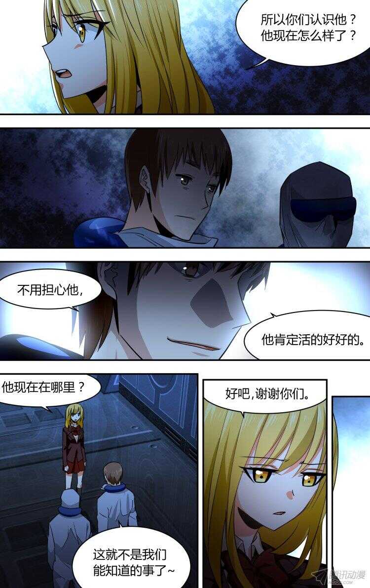 9411