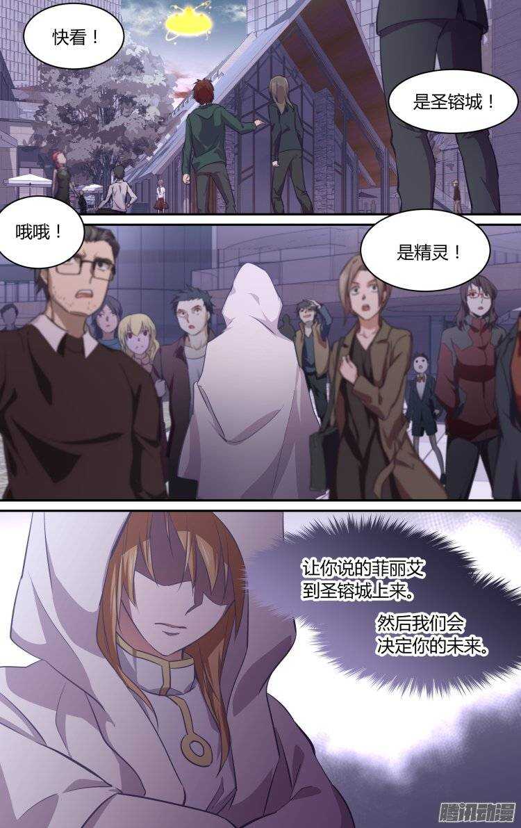 18013
