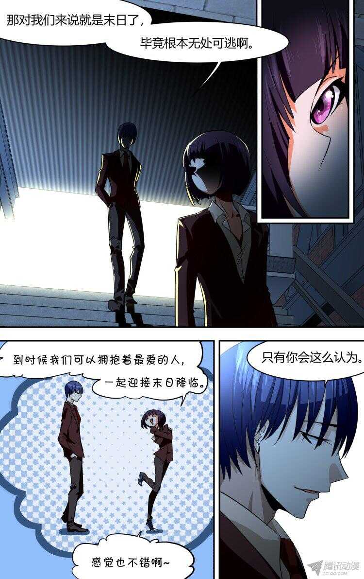 904