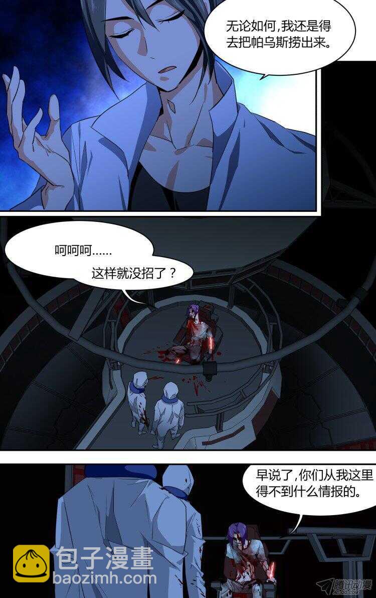 9317