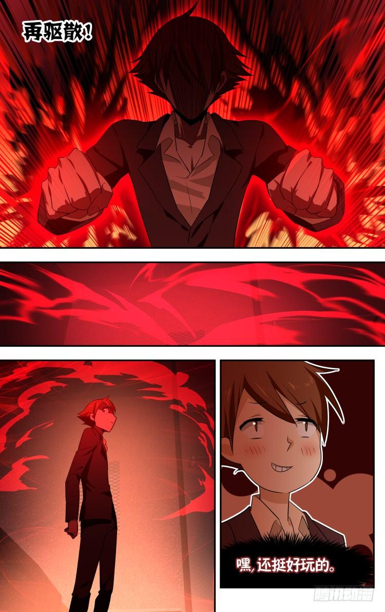 4318