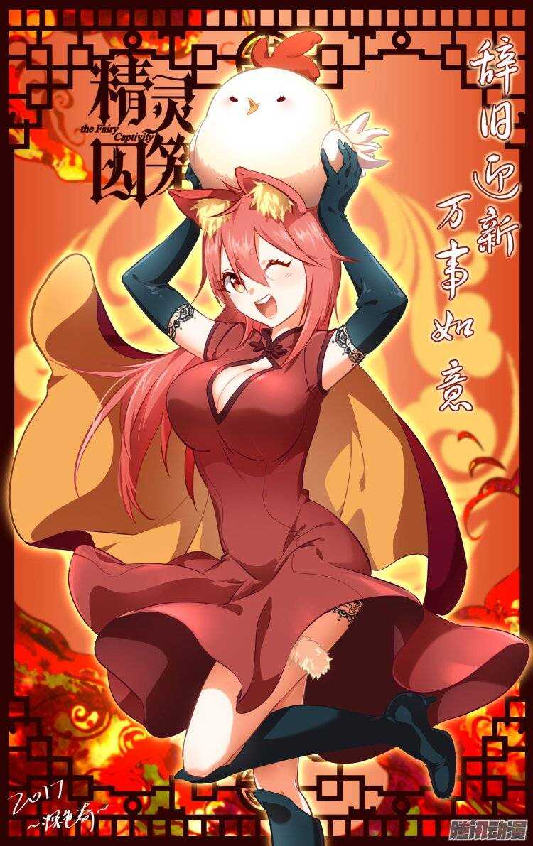 15817
