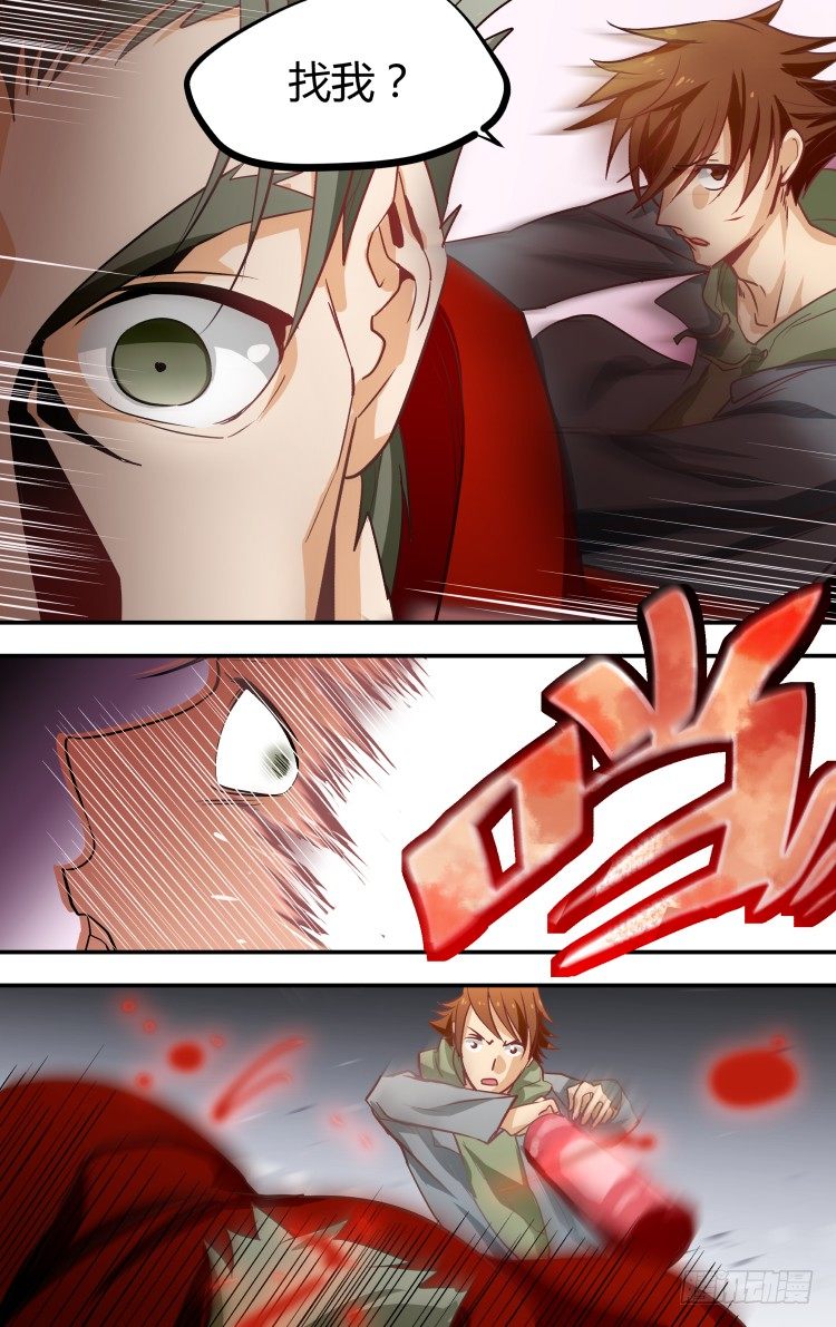 410