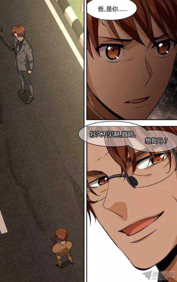 8215