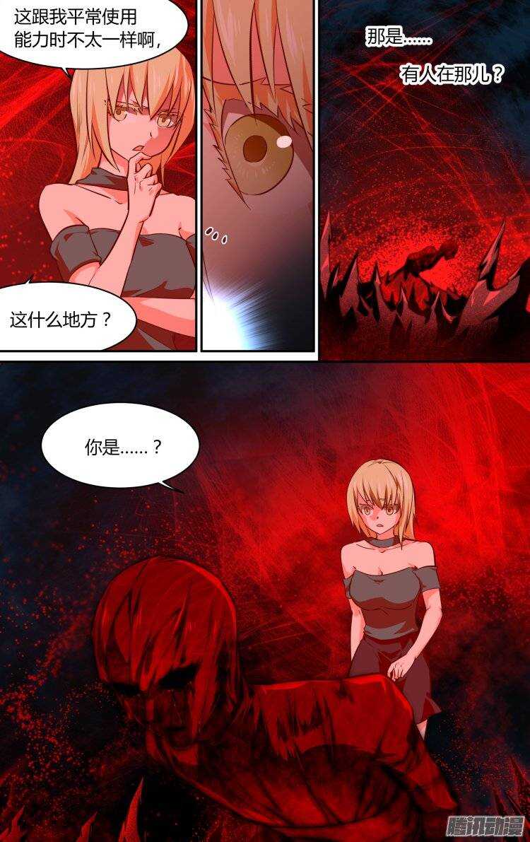 15915