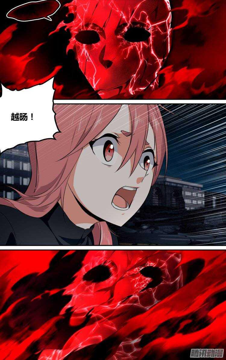 16412