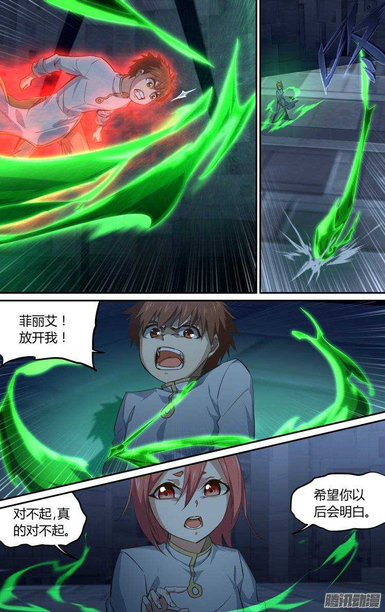 18213